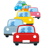 血流が悪くて渋滞中