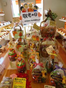 %e3%82%af%e3%83%83%e3%82%ad%e3%83%bc