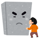 鍼灸の技術は螺旋階段のように少しずつ向上するのか