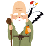 鍼（はり）とお灸とホットパックの3つの力で身体ポカポカ