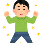 【アスリート】当院がスポーツマンに愛される理由を考えてみた