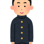 高校も部活も違うけど、４人連続部活帰りの高校生男子でした