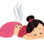 「良薬口に苦し」、鍼灸をこれに当てはめて考えてみる