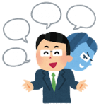 自己評価よりも他者評価の高い治療院を目指して