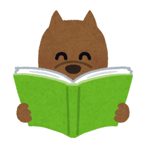 鍼灸院開業当初は本当にヒマ｜暇な時間をどう乗り切るか