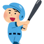 【部活動】部活帰りの中学生・高校生増加中