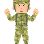 【自衛官】職業別来院客ダントツナンバーワンは海田駐屯地から来ます