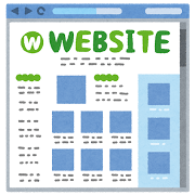 自己称賛の宣伝ブログなら書かない方がいいや