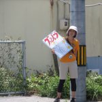 皆生トライアスロン「Good　Job」応援団