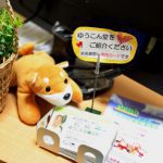 HPやブログを手作りしながら選択して貰える店舗作り