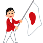 オリンピック選手は体のケアをどうしてるんだろう