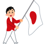 1回1回の施術に覚悟を持って臨まないと