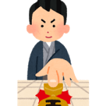 【次なる一手】新しいアイデアをどんどん実行に移していきます