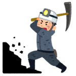 祝日診療しています！働く人を応援する鍼灸院｜海田町ゆうこん堂鍼灸院