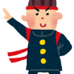 【応援団】鍼灸師はあなたの健康を支える心強い味方です