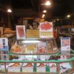 【入山煎餅】浅草の入山煎餅さんに見たオンリーワンの持つ力