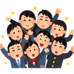 中学生・高校生は特別料金で施術しています