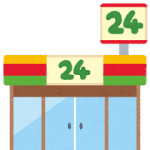 完全予約制のメリットを生かして柔軟な診療時間