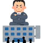 簡単に始められるからこそ難しい治療院経営、技術だけではダメよ