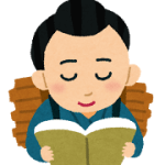 【広島の専門鍼灸院】スポーツ障害・妊活・姿勢改善に特化した施術が強み