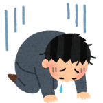 雑誌社さん、新店舗紹介する前に10年以上継続しているお店を教えて