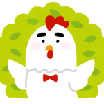 ゴールデンウィーク後に腰痛悪化!? 長時間ドライブの疲れは鍼灸でリセット