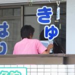 鍼灸院が見つからないとSOS多し、外装を工夫してみました