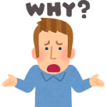 不幸な出会いを生まないためにホームページもブログもあるのだ