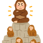 【接客の奥深さ】接客の仕方でお店の姿勢が見える