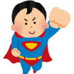 当院の栄枯盛衰、そしてこれから復活して行きます