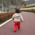 災害後にパートに出て貰った嫁さんがそのまま逃走中