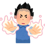 鍼灸師は強いプラス思考を保って経営に臨むべし