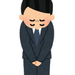 ビジネス本と自己啓発本は暫くお預けして好きな本を読んでいきます