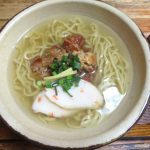 学びの多い4日間でした、この経験を仕事に活かして行きます！