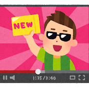 店名で直打ちしても当院のＨＰは検索順位9位です