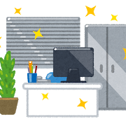 カルテが増え過ぎて置き場所が無い、カルテを整理しました