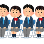 新規客が急激に増えてきた、一体何が功を奏しているのだろう?