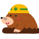 初診の方で治療院が溢れました|広島/安芸郡の鍼灸院