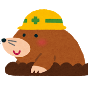 初診の方で治療院が溢れました|広島/安芸郡の鍼灸院