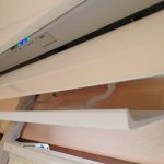 【エアコン風よけカバー】を取り付けてお灸がやり易くなった