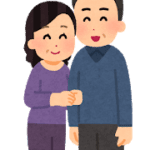 【夫婦】最近は夫婦で来院される方が増えています