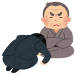 コロナ不況とか言われてる時代にランチ時に行列が出来てるお店が