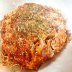 「海田町の飲食店を勝手に応援ツアー」やってます