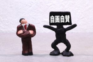 鍼灸の効果は凄いのです