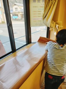 鍼灸院の出窓をDIY