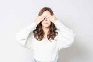 見えないけど分かる