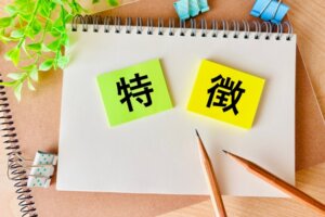 アウトプットを継続する鍼灸院