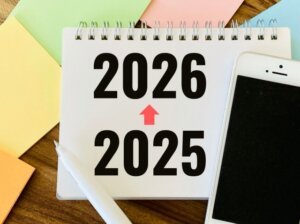 2025年も大晦日まで営業