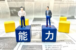 得意分野で勝負する鍼灸院